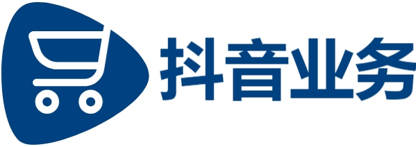 DY点赞平台低价自助平台,dy24小时全自助下单平台,点赞评论平台,ks便宜24小时业务